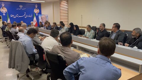 تصاویر/ هشتمین جلسه ستاد اربعین حسینی شهرستان جلفا