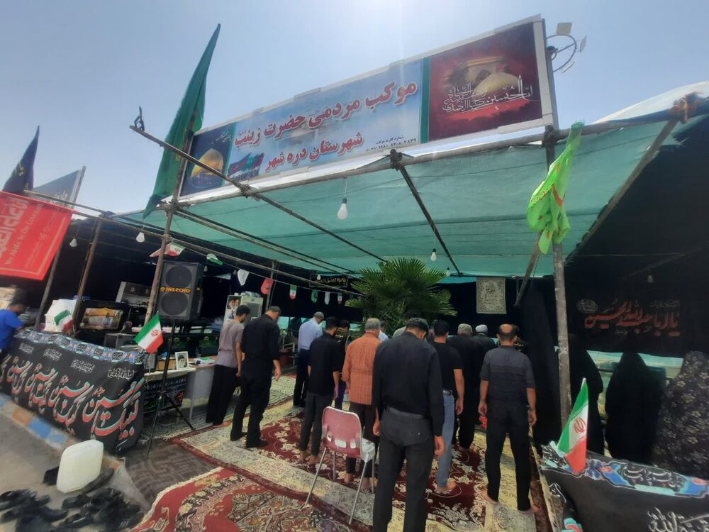 تصاویر/ اقامه نماز جماعت در مواکب شهرستان دره‌شهر