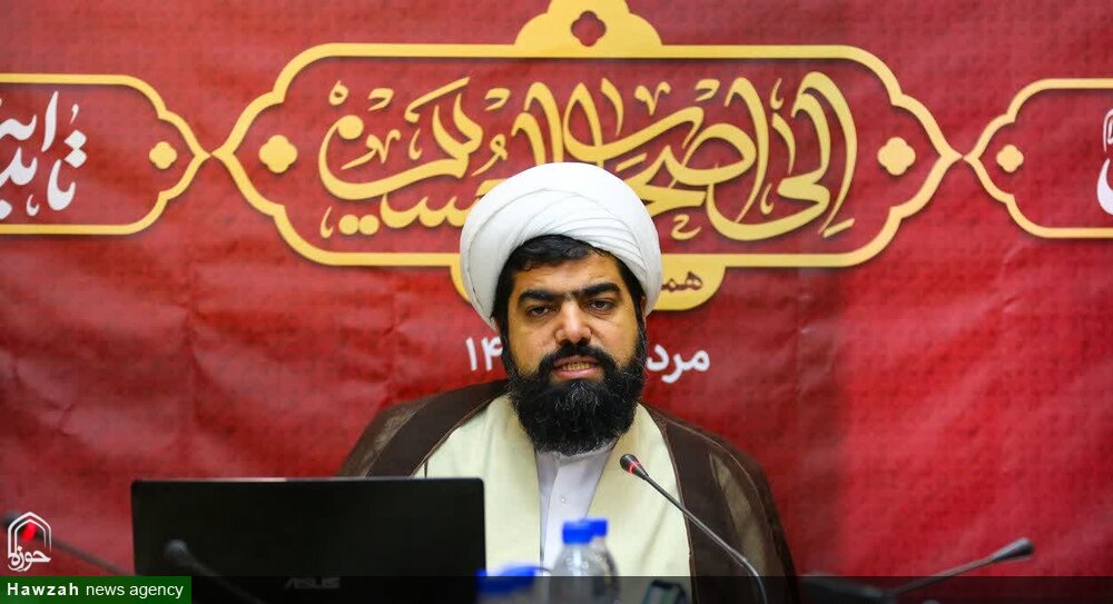 همایش پیاده‌روی «جاماندگان اربعین حسینی» در اصفهان برگزار می‌شود