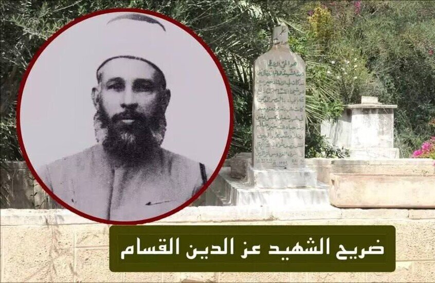بن غفير لمسؤول إسرائيلي: اهدم قبر عز الدين القسام ولا تخش شيئا! (فيديو)