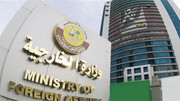 قطر: تصريحات نتنياهو حول "إسرائيل الكبرى" غطرسة وتأجيج للأزمات