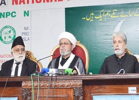 عزاداروں کے خلاف پنجاب حکومت کا کریک ڈاؤن بزدلانہ اقدام ہے، علامہ ڈاکٹر شبیر میثمی