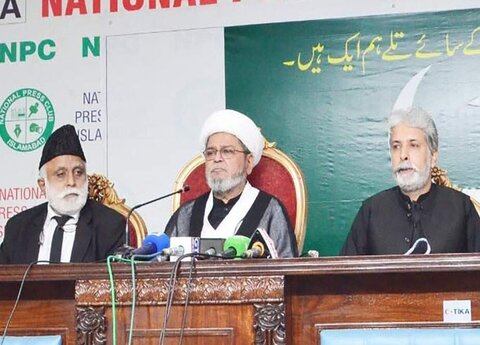 Augmentation de la violence et des arrestations illégales des personnes en deuil de l'Imam Hussein (AS) au Pakistan à la veille d'Arbaeen