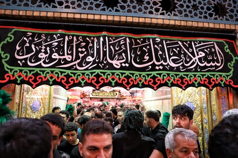 تصاویر/حال و هوای حرم امام حسین علیه السلام در آستانه اربعین