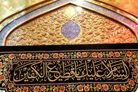 تصاویر/حال و هوای حرم حضرت عباس (ع)در شب اربعین حسینی