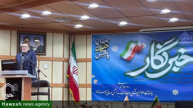 خبرنگاران چشمان بیدار و بصیر جامعه هستند