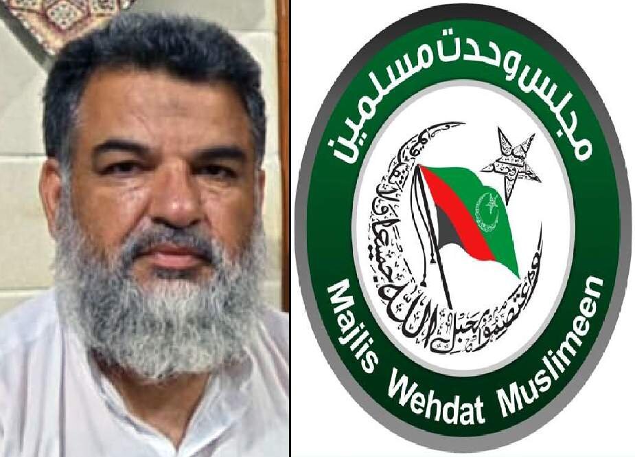 ممنوعیت برگزاری  اربعین حسینی در بلوچستان پاکستان