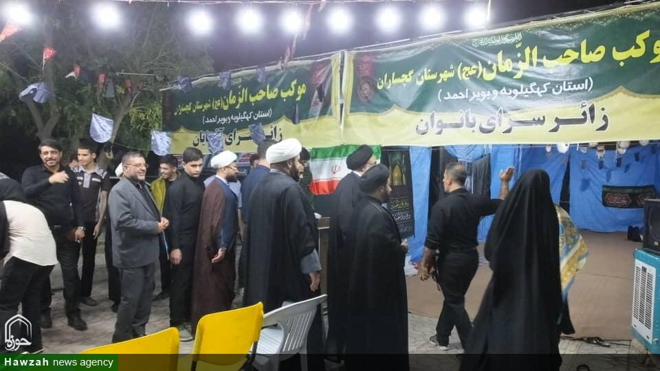 بازدید نماینده ولی فقیه در استان کهگیلویه و بویراحمد از مواکب این استان بازدید نماینده ولی فقیه در استان کهگیلویه و بویراحمد از مواکب این استان