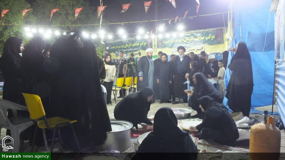 بازدید نماینده ولی فقیه در استان کهگیلویه و بویراحمد از مواکب این استان بازدید نماینده ولی فقیه در استان کهگیلویه و بویراحمد از مواکب این استان
