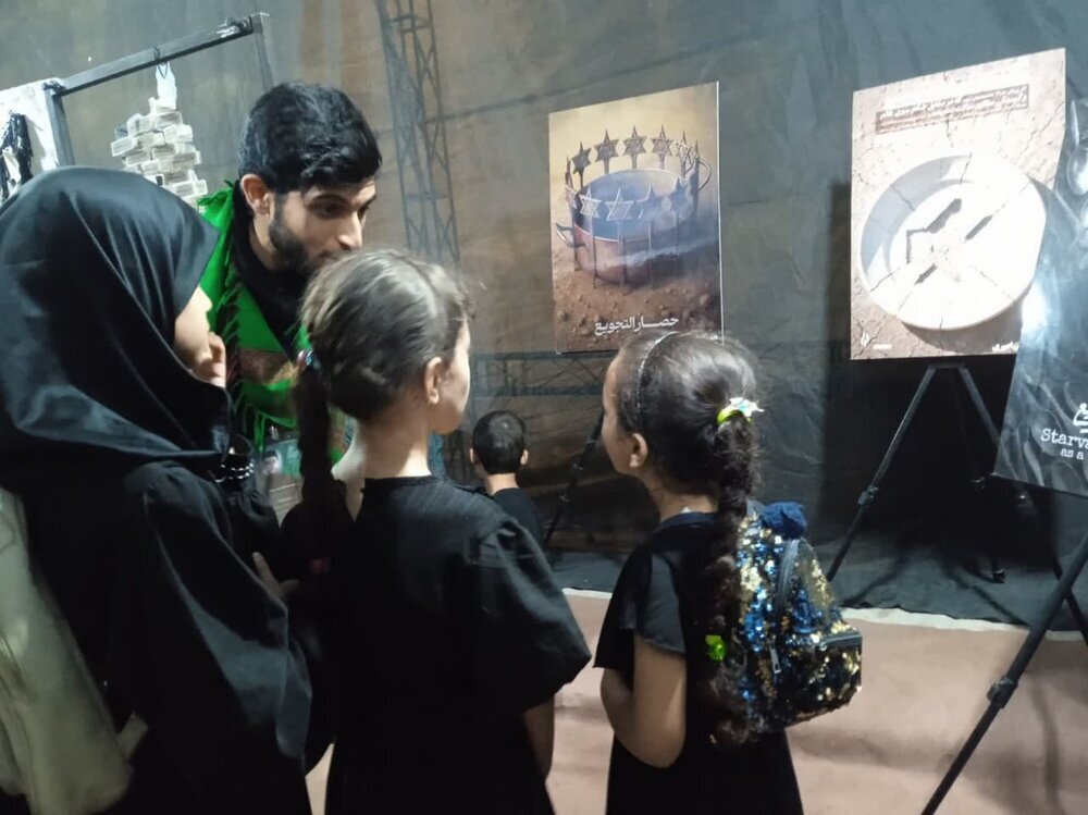 ‘Hand in God’ Campaign at Arbaeen Backs Gaza Resistance