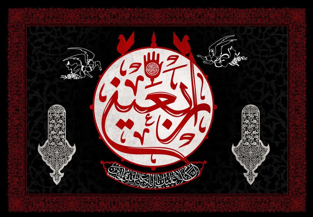 پیاده‌روی اربعین پایه‌های وحدت اسلامی را تقویت و اختلافات را کم‌رنگ می‌کند