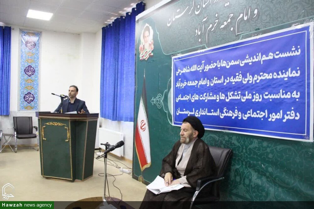 سازمان‌های مردم‌نهاد با تزریق روحیه مسئولیت‌پذیری، نسل‌هایی متعهد تربیت کنند