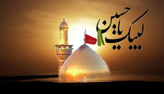 این اربعین فقط برای حسینِ فاطمه است