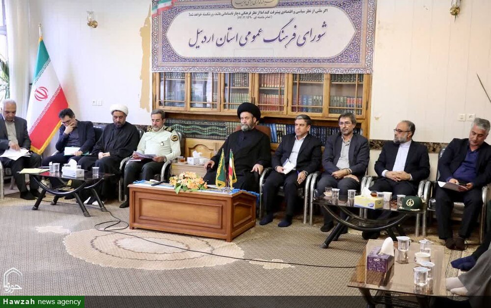 تصاویر/ جلسه شورای فرهنگ عمومی استان اردبیل