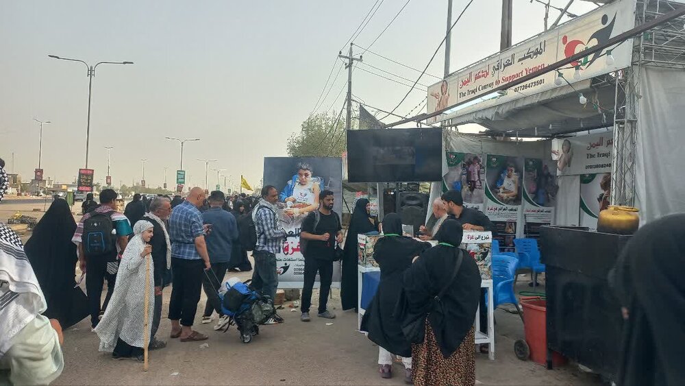 فیلم| جمع آوری کمک های زائران پیاده روی اربعین عراق برای غزه