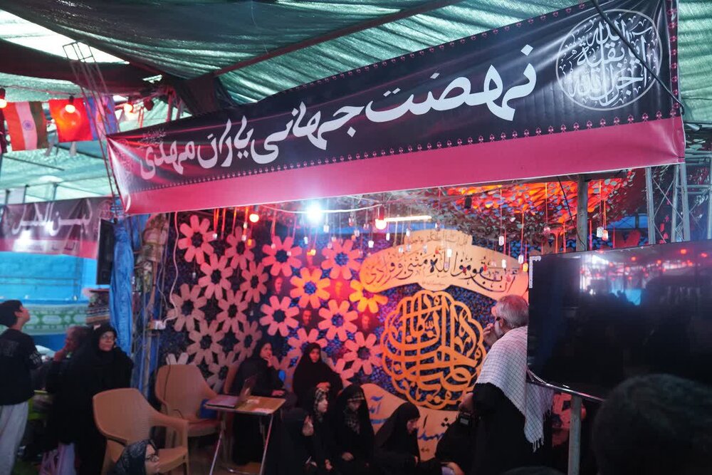 پیوند زائران اربعین با بیانیه گام دوم و عهدی برای ظهور + عکس