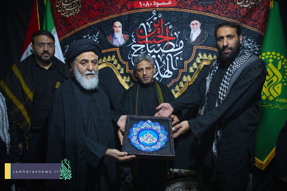 تصاویر/ بازدید تولیت مسجد مقدس جمکران از موکب آستان مقدس حضرت فاطمه معصومه سلام الله علیها 