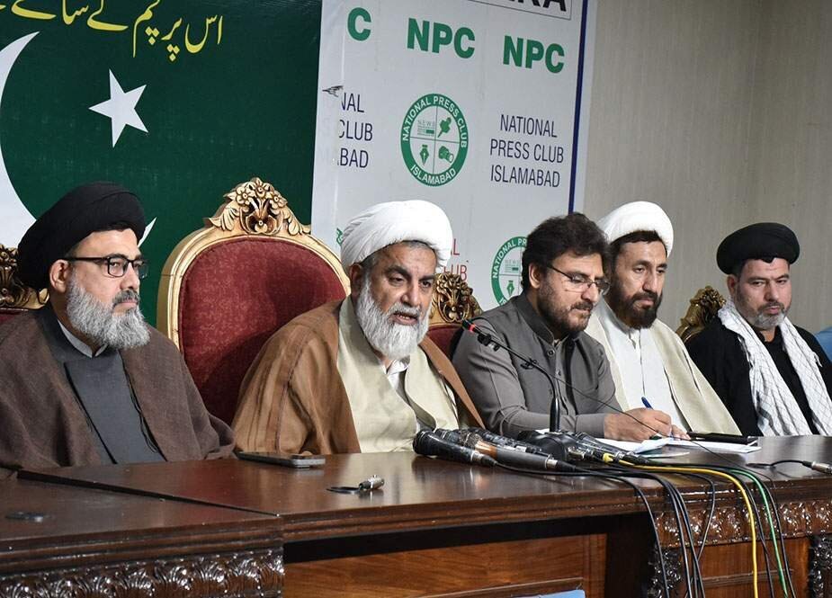 Pakistan Cleric Warns Punjab Government Over Arbaeen Restrictions