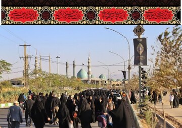 تمهیدات ترافیکی مراسم پیاده روی جاماندگان اربعین در قم