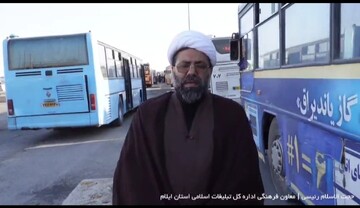 فیلم| جهاد تببین از اهداف کمیته فرهنگی ستاد اربعین می باشد