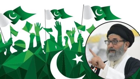 ارض پاک کے دفاع و تحفظ کیلئے کوئی دقیقہ فروگزاشت نہیں کیا جائیگا