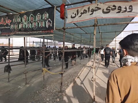 تصاویر/ حال وهوای مرز مهران یک روز مانده به اربعین حسینی