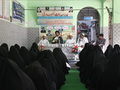 مدرسہ بنت الہدیٰ ہریانہ میں درسِ اخلاق و مکالمہ قرآن و نہج البلاغہ کی نشست
