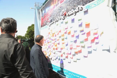 تصاویر/ مراسم جاماندگان اربعین حسینی در زنجان