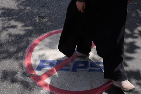 تصاویر| پیاده‌روی جاماندگان اربعین حسینی در اصفهان