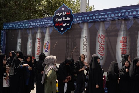 تصاویر| پیاده‌روی جاماندگان اربعین حسینی در اصفهان