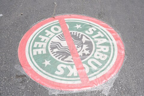 تصاویر| پیاده‌روی جاماندگان اربعین حسینی در اصفهان