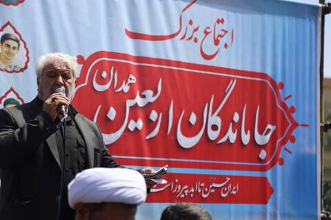 تصاویر / جاماندگان