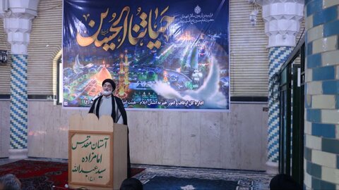 تصاویر/ برگزاری مراسم جاماندگان اربعین در شهرستان  ایوان