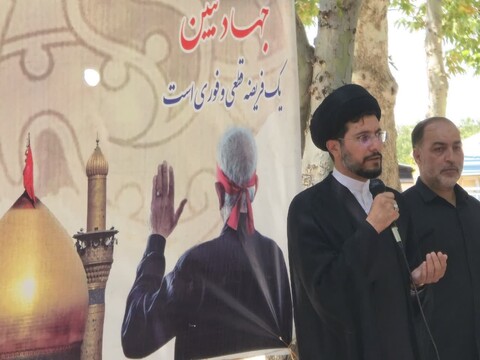 تصاویر / مراسم جاماندگان اربعین حسینی در تویسرکان