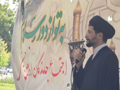 تصاویر / مراسم جاماندگان اربعین حسینی در تویسرکان