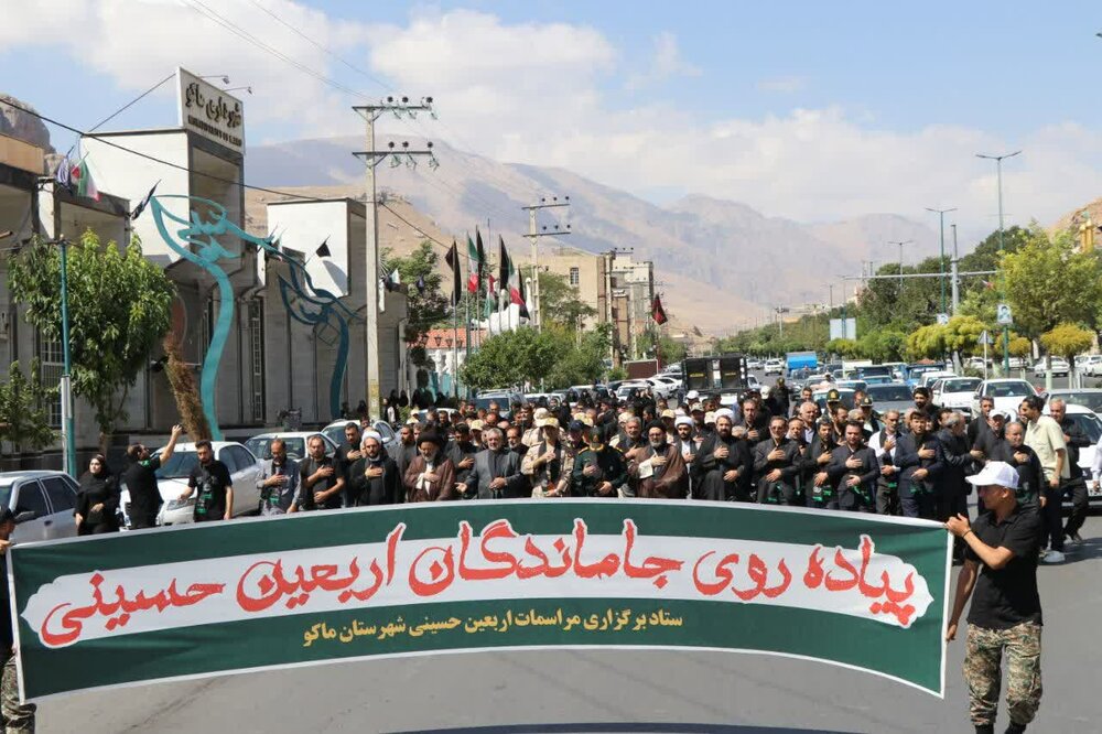 تمهیدات ترافیکی مراسم پیاده روی جاماندگان اربعین حسینی در قم