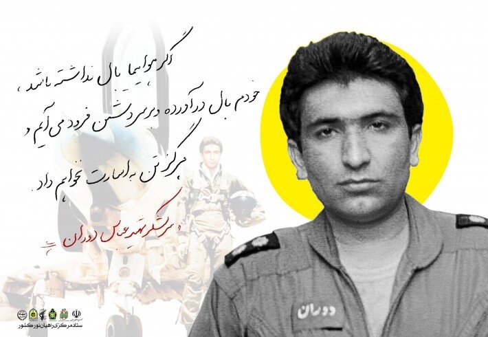 یادداشت | سربازان واقعی نظام چه کسانی هستند؟