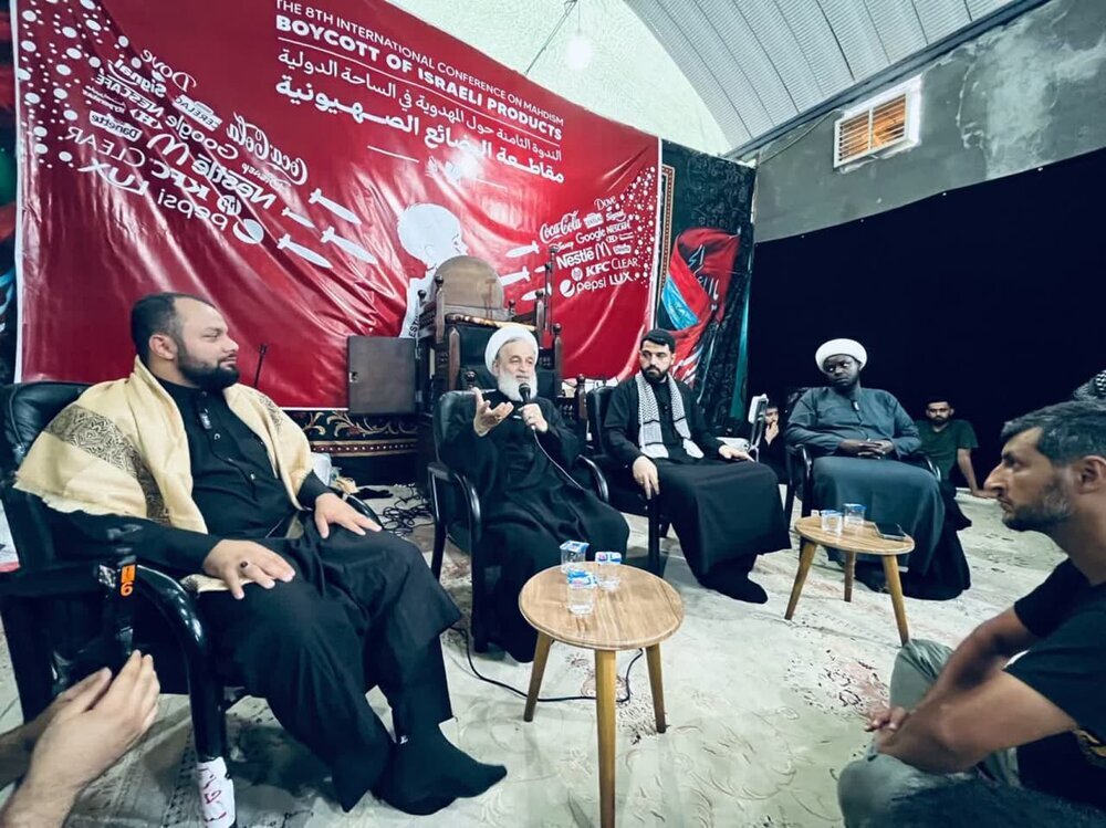Sionist rejimi dəstəkləyən malların boykotu İslam ümmətinin müstəqilliyinin göstəricisidir.