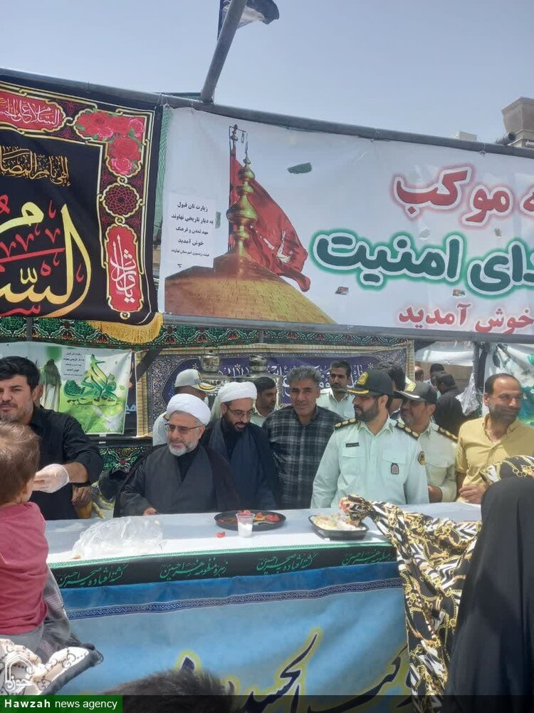 موکب فراجا همدان