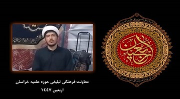 خدمت در مسیر زائران اربعین حسینی، سرمایه‌ای ابدی برای آخرت است