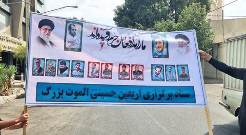 تصاویر / تصاویری از حضور مردم شهرستان های استان قزوین در مراسم دلدادگان اربعین حسینی