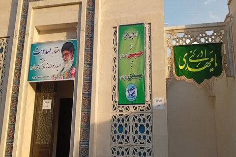 تصاویر/ موکب حضرت مهدی موعود(عج) هرسین؛ چراغی بر راه زائران بازگشته از اربعین