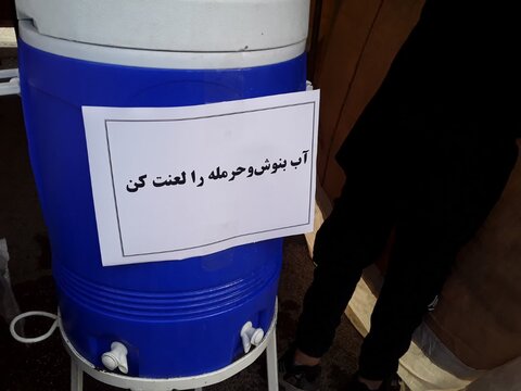 تصاویر/برپایی موکب فرهنگی حضرت رقیه(س)در غرق آباد