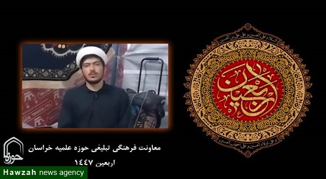 خدمت در مسیر زائران اربعین حسینی، سرمایه‌ای ابدی برای آخرت است