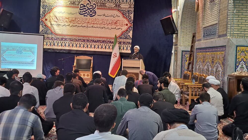 تصاویر/ اختتامیه طرح ولایت