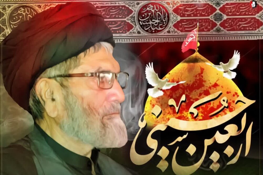 شہدائے کربلا کا چہلم انتہائی عقیدت و احترام سے منایا جائے