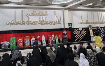 ارائه خدمات فرهنگی به بانوان در نمایشگاه «اربعین تا ظهور»