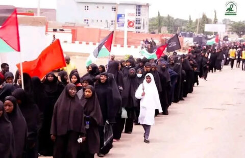 مسيرة الأربعين الرمزية في نيجيريا