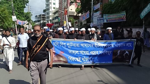 অশ্রুসিক্ত হৃদয়ে খুলনায় পালিত হলো ইমাম হুসাইন (আ.)’র পবিত্র চেহলাম/ছবি