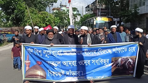 অশ্রুসিক্ত হৃদয়ে খুলনায় পালিত হলো ইমাম হুসাইন (আ.)’র পবিত্র চেহলাম/ছবি